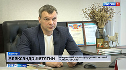 Битва за агрохолдинг разразилась между алтайским предпринимателем и Генеральной прокуратурой