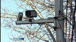 В РФ вступили в силу новые правила по установке камер, фиксирующих нарушения ПДД