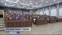 Сегодня станет известен новый глава Барнаула