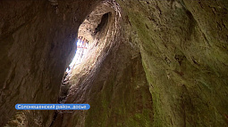 В Денисовой пещере туристам предложат еду древнего человека