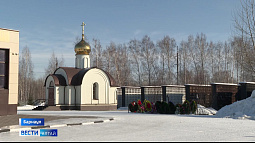 Кремацию как ритуальную услугу в Алтайском крае стали выбирать чаще