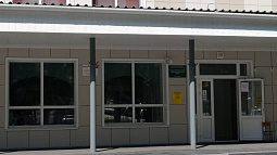 У молодых учителей появилась ещё одна возможность заработать миллион рублей 