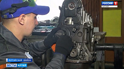 Конкурс профессионального мастерства «Лучший по профессии» завершился в Алтайском районе