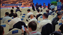 Партнёрские отношения будут налаживать предприятия пищевой промышленности Алтайского края с Китаем