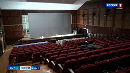 Больше двух миллионов рублей потратят на капремонт сцены культурно-досугового центра в селе Алтайском