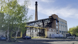 Прокуратура добилась погашения долгов по зарплате перед работниками МУП «Каменские теплосети»