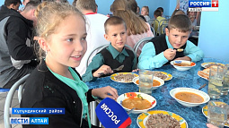 Школьная столовая в Кулунде теперь может накормить сотни человек