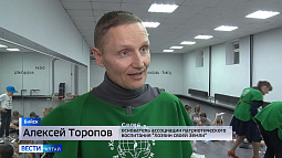 «Хозяин своей земли»: уроженец Бийска разработал образовательный проект для учащихся первых и вторых классов