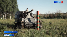 В Шипуновском районе вспомнили начало войны