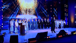 Сегодня в России отмечается День работников энергетической промышленности