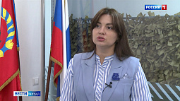 В Барнауле прошёл семинар, посвящённый адаптации к мирной жизни