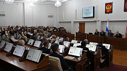 Умеренный рост экономики и доходов населения в 2026 году прогнозируют разработчики регионального бюджета