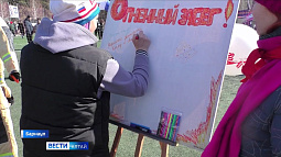 «Огненный забег «За нашу победу» провели в Барнауле на лыжной базе «Локомотив»