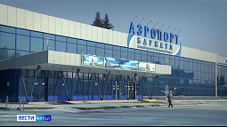 За первые два дня нового года пассажиропоток барнаульского аэропорта составил 2000 человек