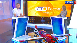 Фестиваль «Крылья Сибири» в седьмой раз пройдёт в Ребрихе 