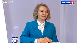 570 тысяч жителей Алтайского края получают различные меры социальной поддержки