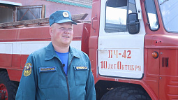 Многодетный спасатель из Алтайского края рассказал о главных правилах крепкой семьи