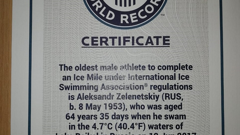 У барнаульского моржа не хватило денег на поездку в Лос-Анджелес за высокой наградой