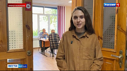В Алтайском крае стартовал правовой марафон для пенсионеров