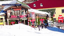 Жители Алтайского края оказались среди пострадавших от отравления на горнолыжном курорте Шерегеш