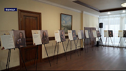 В Барнауле открылась фотовыставка «Жёны героев»