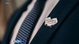 В Алтайском крае формируют новый состав Молодёжного правительства