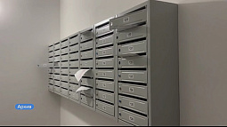 Сегодня – крайний срок оплаты жилищно-коммунальных услуг за декабрь