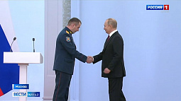 Владимир Путин вручил «Золотую Звезду» уроженцу Алтайского края