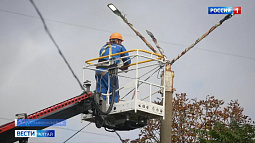 Алтайские энергетики восстанавливают изношенные сети и следят за ЛЭП в новых регионах России
