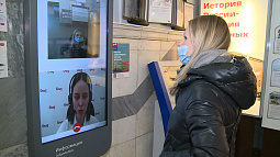 Справочные терминалы с видеосвязью появились на барнаульском железнодорожном вокзале