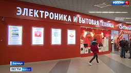 Как делать покупки, не выходя из дома?
