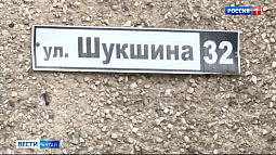 Инвалиду из Барнаула предъявили обвинение в причинении смерти по неосторожности