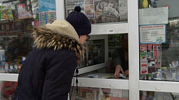 У барнаульцев появится возможность пополнять транспортные карты через Интернет