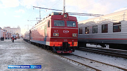 РЖД вводят для школьников скидки 50%