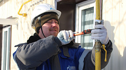 В Алтайском крае заметно ускорились темпы догазификации