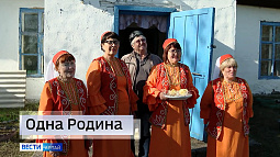 Спецпроект «Вместе – на Алтае»: Угловский район, татарское село Беленькое
