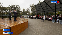 День рождения Рубцовск отметит без праздничного салюта, но с новым парком-набережной