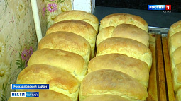 Педагог и инженер по образованию открыла пекарню в Михайловском районе