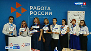 Лучшие специалисты службы занятости работают в Бийске, Барнауле и Славгороде