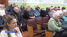 Почти без воды и в холоде провели первую половину октября жители посёлка в Смоленском районе