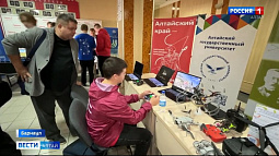 В Барнауле стартовал региональный этап Всероссийского чемпионата по пилотированию дронов