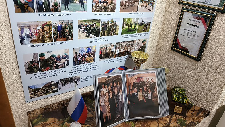 В Барнауле прошёл вечер памяти Заслуженного учителя России Нелли Фёдоровны Марковой