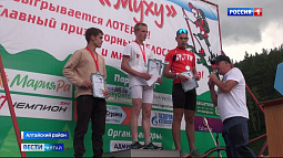 В Алтайском районе штурмовали вершину под названием Муха