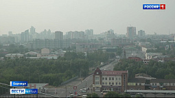 В Барнауле намерены сделать воздух чище