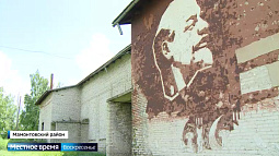 Жители села Корчино Мамонтовского района просят отремонтировать клуб, школу и детский сад