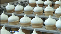 10 июня по всему миру отмечают праздник мороженого