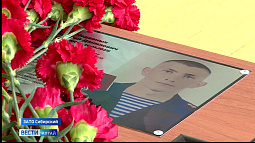 В Алтайском кадетском корпусе появились парты героев