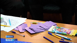 Психолог рубцовской колонии разработала программу по снижению агрессии у осуждённых