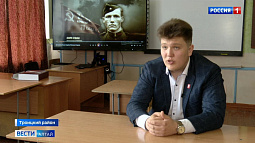 Семья из Троицкого района увлеклась составлением генеалогического древа и обнаружила удивительное родство