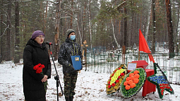 В Тальменском районе с почестями похоронили красноармейца, который погиб в боях под Смоленском